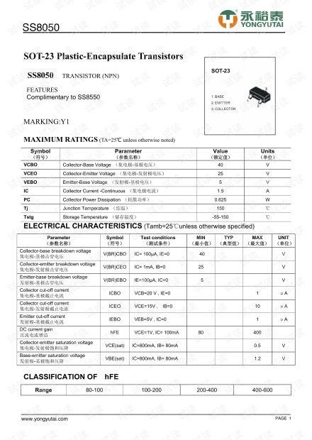 狗仔爆料细节解析图视频,揭秘图视频背后的惊人真相  第2张
