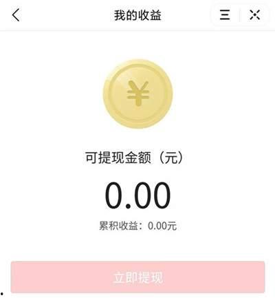 杭州爆料今日头条视频最新,今日头条视频揭示惊人真相！  第3张