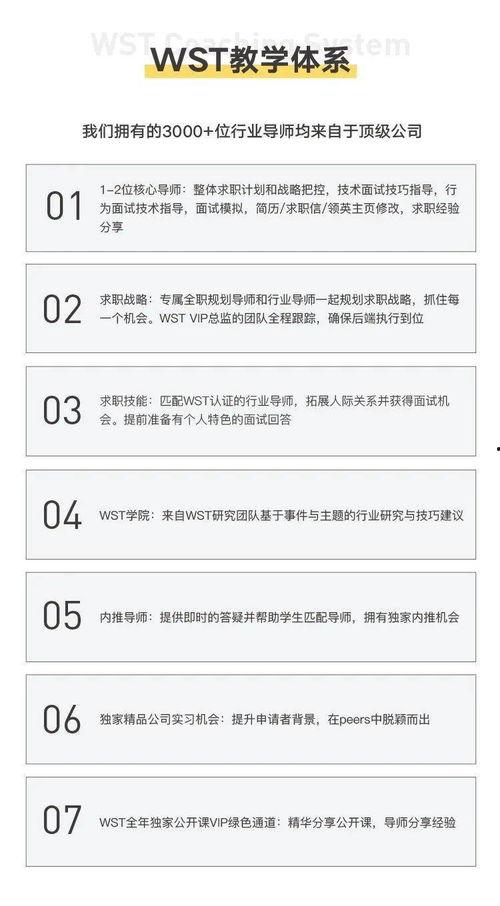 娱乐吃瓜酱医嘱,揭秘明星健康养生秘诀  第3张