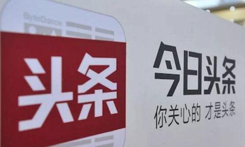 石家庄今日头条新闻爆料,突发!市区发生惊险一幕,紧急救援正在进行... 第3张 石家庄今日头条新闻爆料,突发!市区发生惊险一幕,紧急救援正在进行... 第3张