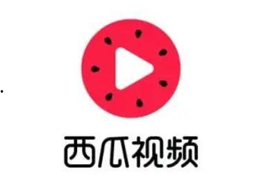 免费吃瓜骗局视频大全下载,视频大全下载背后的真相  第2张
