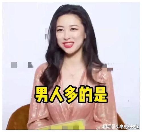 娱乐圈吃瓜爆料女生小说,瓜田里的秘密花园  第3张