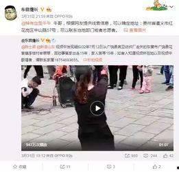 看爆料视频的网站有哪些  第2张
