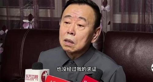 媒体爆料潘长江视频大全,盘点喜剧大师的精彩瞬间 第3张 媒体爆料潘长江视频大全,盘点喜剧大师的精彩瞬间 第3张