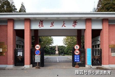 孝昌最新爆料新闻事件是真的吗,事件真相调查进行中  第3张