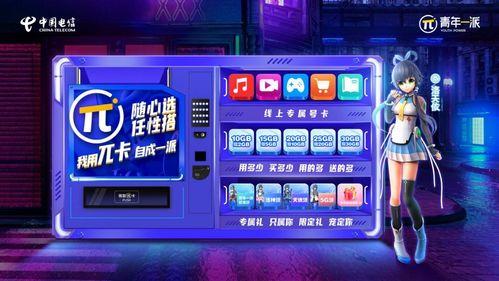 四代雷影第一波爆料视频,神秘技能与传承之谜  第3张