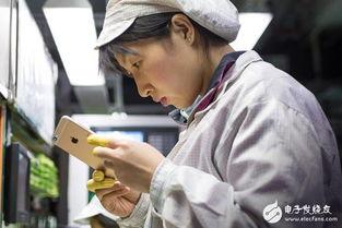 最新爆料深圳富士康,揭秘智能化生产线背后的秘密！”  第2张
