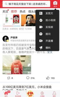 今日头条爆料父母犯法吗,父母犯法，法律如何界定？  第3张