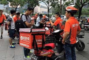 重庆送外卖爆料案件最新,真相背后，外卖行业安全谁来守护？  第2张