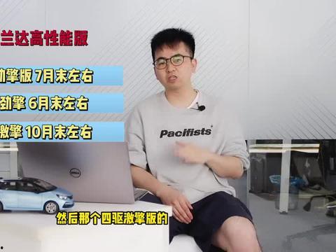 康定酒店爆料视频大全最新,揭秘酒店内幕,带你走进真实住宿体验 第3张 康定酒店爆料视频大全最新,揭秘酒店内幕,带你走进真实住宿体验 第3张