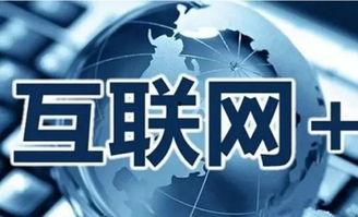 七创社最新爆料新闻事件,揭秘神秘新闻事件背后的真相  第2张